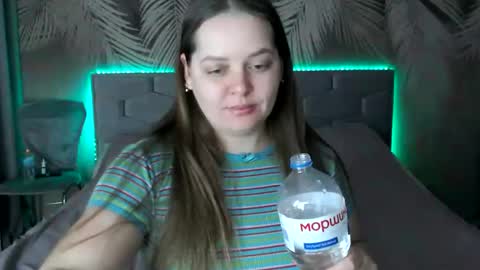 Snapshot of ulystar chatting on 02/13/25, 05:26 Ulyana online show from 02/13/25, 05:26