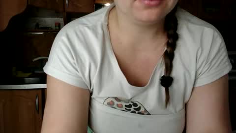 Snapshot of ulystar chatting on 11/16/25, 06:19 Ulyana online show from 11/16/25, 06:19