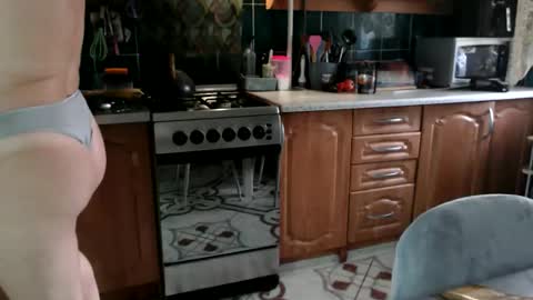 Ulyana online show from 03/07/26, 07:38