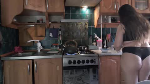 Ulyana online show from 04/25/26, 05:43