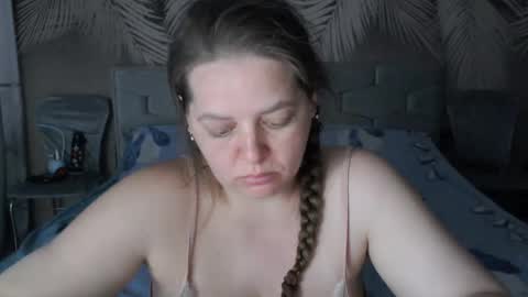 Snapshot of ulystar chatting on 07/19/26, 06:06 Ulyana online show from 07/19/26, 06:06
