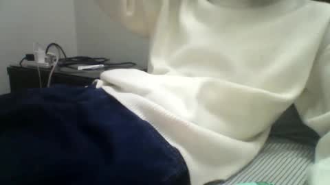 Ahan online show from 11/18/25, 02:32