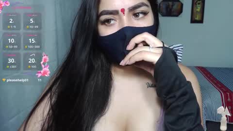 umarani online show from 10/16/25, 01:45