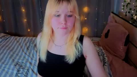 unburntkatniss online show from 04/24/26, 03:25