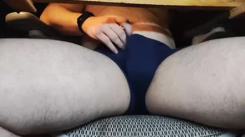 Under the desk online show from 11/28/25, 11:29