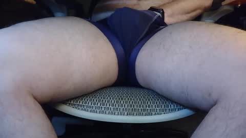 Under the desk online show from 03/03/26, 08:48