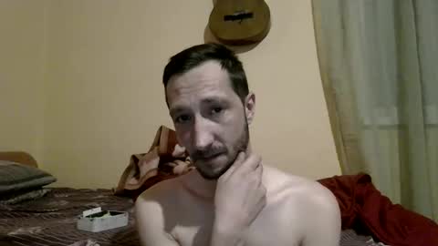 underguy19 online show from 04/11/26, 09:41