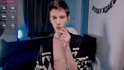 Kyle online show from 12/17/25, 11:05