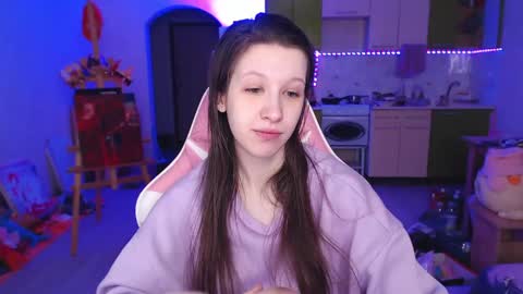 Snapshot of ur_kitty__ chatting on 05/02/26, 01:05 Lera online show from 05/02/26, 01:05