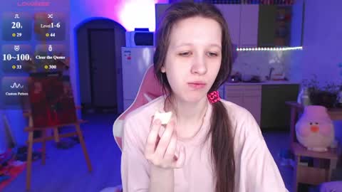 Snapshot of ur_kitty__ chatting on 05/10/26, 01:05 Lera online show from 05/10/26, 01:05