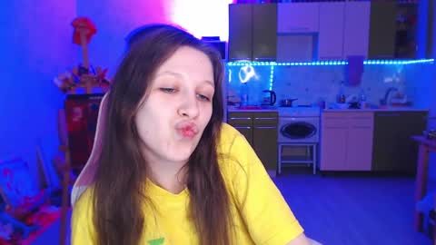Snapshot of ur_kitty__ chatting on 05/21/26, 08:16 Lera online show from 05/21/26, 08:16