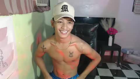 Snapshot of ur_raffy chatting on 02/20/25, 04:28 ur_raffy online show from 02/20/25, 04:28