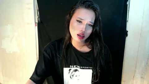 Snapshot of ur_ugly_princess chatting on 09/12/25, 02:17 chesca online show from 09/12/25, 02:17