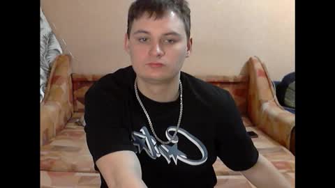 Snapshot of uraganbate chatting on 02/13/26, 04:36 Alex online show from 02/13/26, 04:36