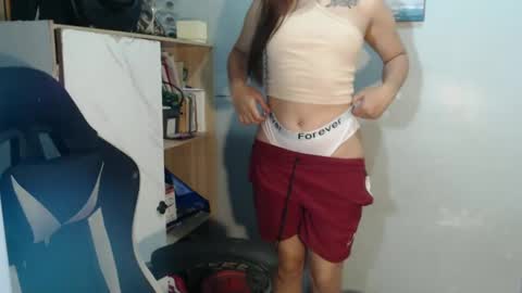 Snapshot of urasianfuckprincessxxx chatting on 12/12/24, 09:26 urasianfuckprincessxxx online show from 12/12/24, 09:26