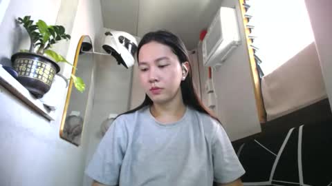 Snapshot of urasiantserika chatting on 04/29/26, 02:59 Erika online show from 04/29/26, 02:59