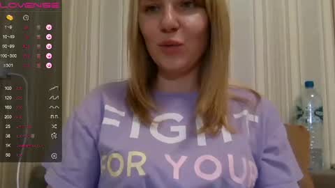 urbadkitty online show from 03/12/25, 07:49