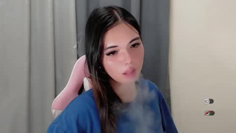 urcutie_ayah online show from 12/18/25, 11:05