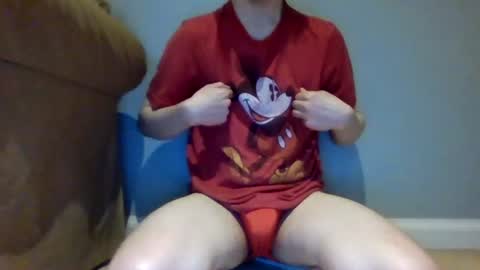 Snapshot of urdadsfleshlight chatting on 06/25/26, 06:56 Stratton online show from 06/25/26, 06:56