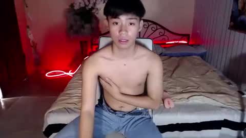 just call me sev online show from 12/16/25, 11:32