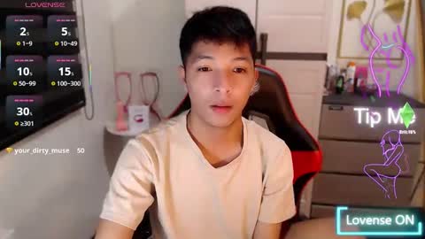 Ethan online show from 03/16/26, 05:28