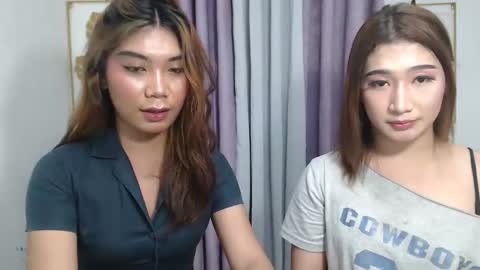 urlovely_katrinaxx online show from 01/16/26, 12:20