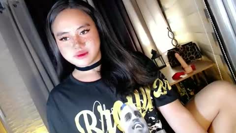 cecilia online show from 09/17/25, 02:52