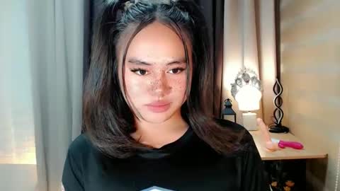 cecilia online show from 09/23/25, 01:14