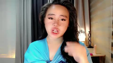 cecilia online show from 10/11/25, 01:31