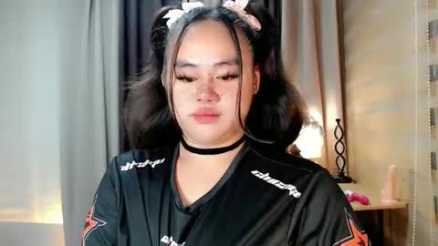 cecilia online show from 10/18/25, 02:29