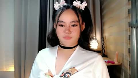 cecilia online show from 10/20/25, 03:45