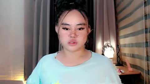 cecilia online show from 11/01/25, 12:45