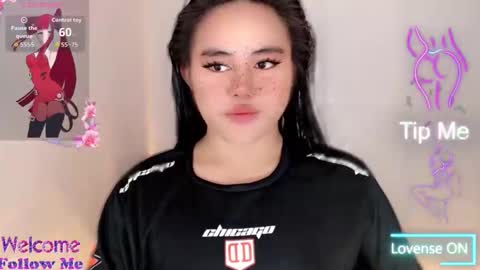 cecilia online show from 11/16/25, 10:10