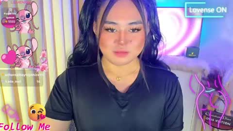 cecilia online show from 06/25/26, 05:17