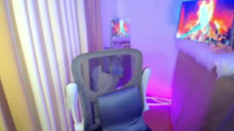 cecilia online show from 07/28/26, 06:20