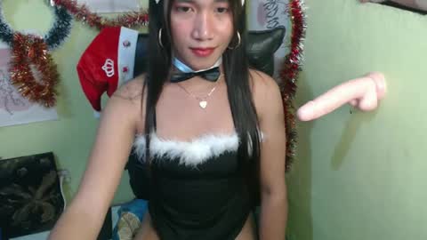 Amara online show from 12/12/24, 04:32