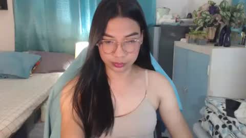 Ashley Kate Mateo Gray online show from 12/14/25, 12:21