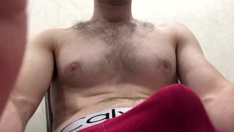 Uverinc online show from 01/12/25, 02:45