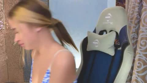 Leila online show from 10/17/25, 03:47