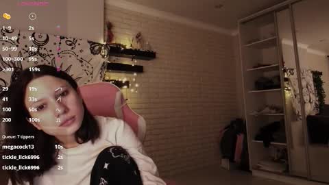 Snapshot of uwu_eva chatting on 01/03/25, 07:07 Eva online show from 01/03/25, 07:07