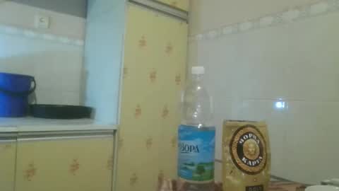 Snapshot of vadova chatting on 11/29/25, 12:13 vadova online show from 11/29/25, 12:13