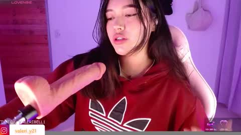 Valeri online show from 12/17/25, 05:46