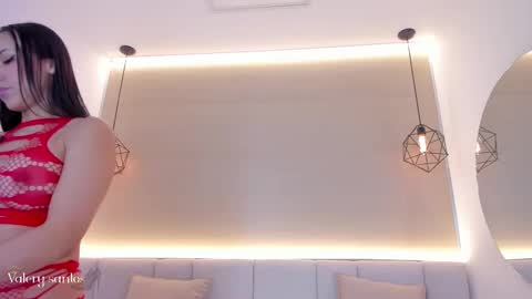 VALERY online show from 11/08/25, 12:05