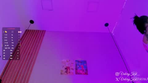valerykat_ online show from 02/19/26, 11:39