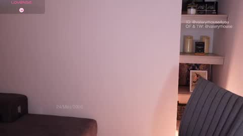 Snapshot of valeryrhouse_ chatting on 05/25/26, 12:38 All my links here online show from 05/25/26, 12:38