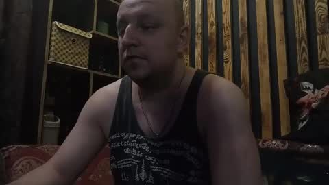 Snapshot of valiko1538 chatting on 06/03/26, 07:08 Richard online show from 06/03/26, 07:08