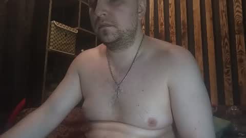 Snapshot of valiko1538 chatting on 06/29/26, 09:59 Richard online show from 06/29/26, 09:59