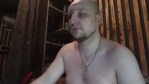 Snapshot of valiko1538 chatting on 07/06/26, 12:46 Richard online show from 07/06/26, 12:46