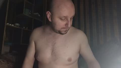 Snapshot of valiko1538 chatting on 07/17/26, 11:28 Richard online show from 07/17/26, 11:28