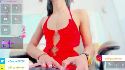 Snapshot of valirya_devote chatting on 01/16/26, 04:05 VALIRYA online show from 01/16/26, 04:05